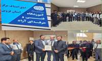 افتتاح آموزشگاه آزاد اتاق اصناف