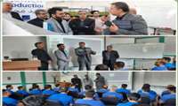 بازدید از گروه انتخاب