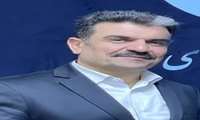 توسعه مشاغل اقتصاد دریا محور