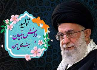 بنر 1