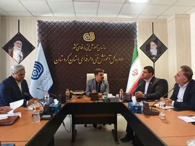 به ریاست معاون آموزش سازمان آموزش فنی‌وحرفه‌ای کشور: کمیته پدافند غیرعامل اداره کل آموزش فنی‌وحرفه‌ای استان کردستان تشکیل جلسه داد 